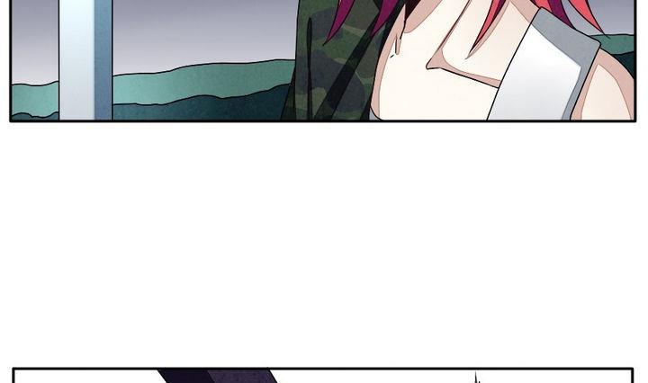 《拂晓的花嫁》第038话 满月与歌声 13 第4页