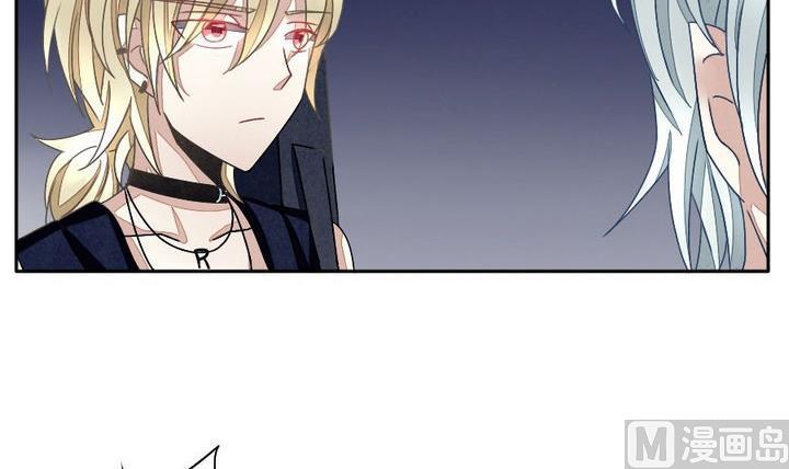 《拂晓的花嫁》第038话 满月与歌声 13 第9页