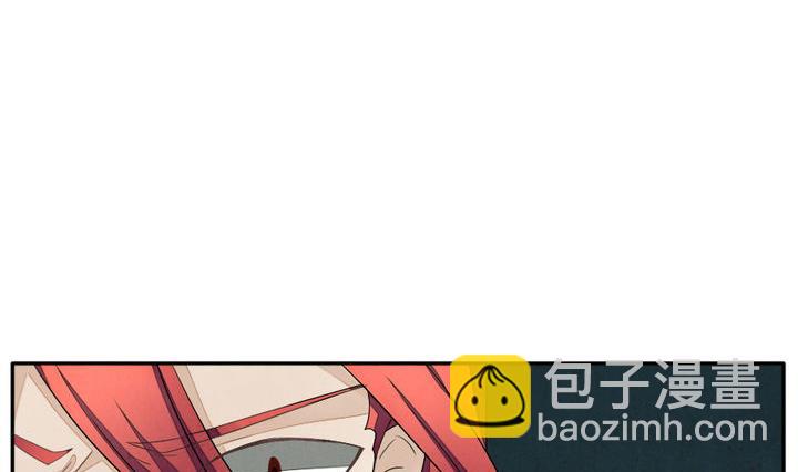 《拂晓的花嫁》第039话 满月与歌声 14 第26页