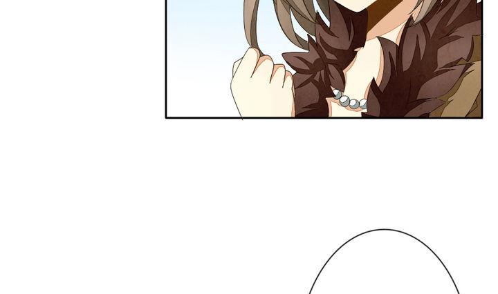 《拂晓的花嫁》第042话 吸血鬼 3 第10页