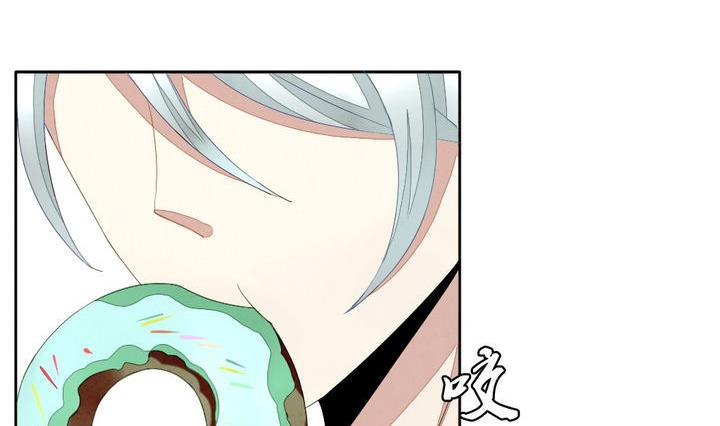 《拂晓的花嫁》第042话 吸血鬼 3 第17页