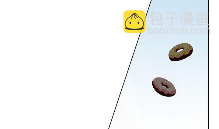 《拂晓的花嫁》第042话 吸血鬼 3 第31页