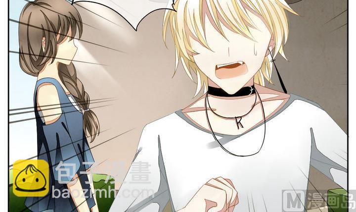 《拂晓的花嫁》第042话 吸血鬼 3 第36页