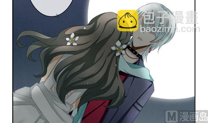 《拂晓的花嫁》第042话 吸血鬼 3 第3页