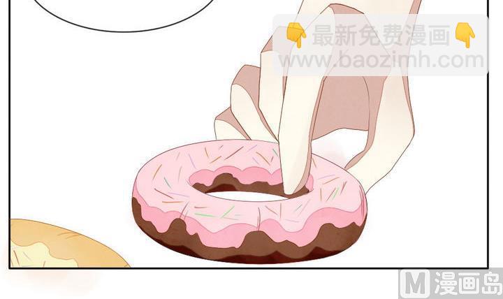 《拂晓的花嫁》第042话 吸血鬼 3 第42页