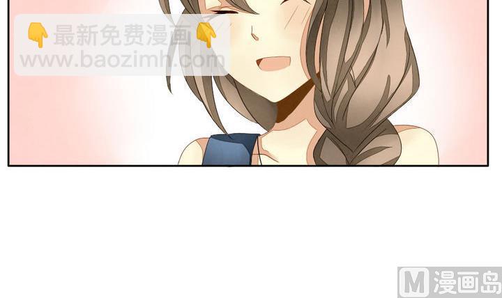 《拂晓的花嫁》第042话 吸血鬼 3 第48页