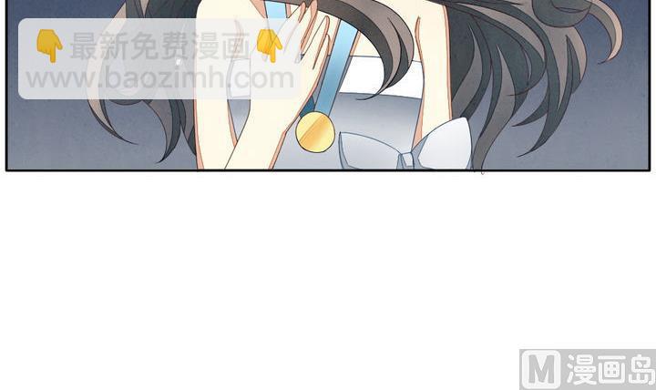《拂晓的花嫁》第042话 吸血鬼 3 第6页