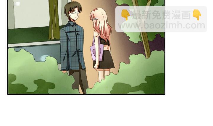 《拂晓的花嫁》第040话 吸血鬼 1 第23页
