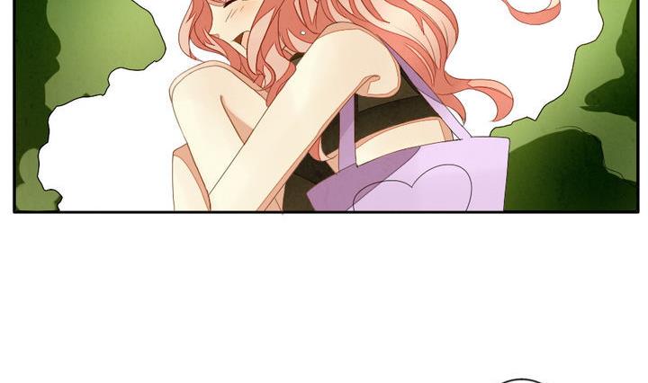 《拂晓的花嫁》第040话 吸血鬼 1 第41页