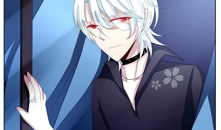 《拂晓的花嫁》第047话 吸血鬼 8 第13页