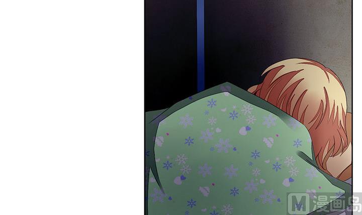 《拂晓的花嫁》第047话 吸血鬼 8 第21页