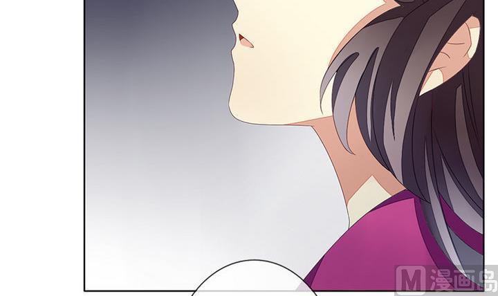 《拂晓的花嫁》第047话 吸血鬼 8 第30页