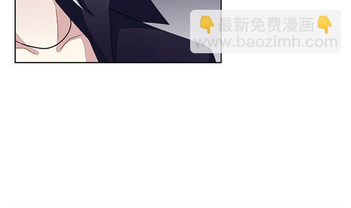 《拂晓的花嫁》第047话 吸血鬼 8 第40页