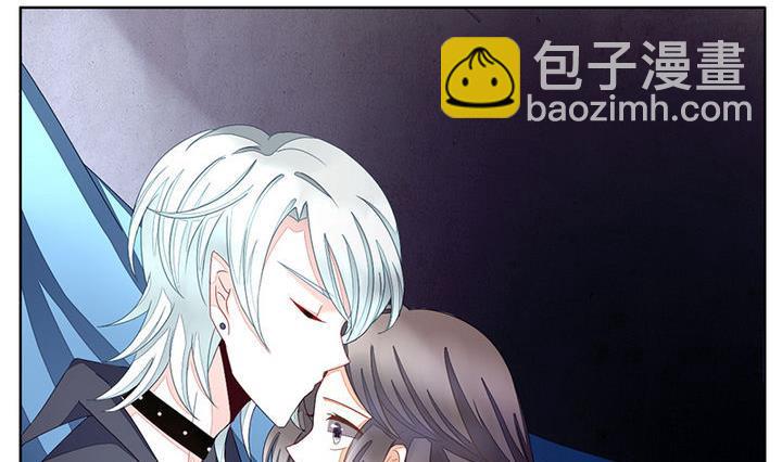 《拂晓的花嫁》第047话 吸血鬼 8 第41页