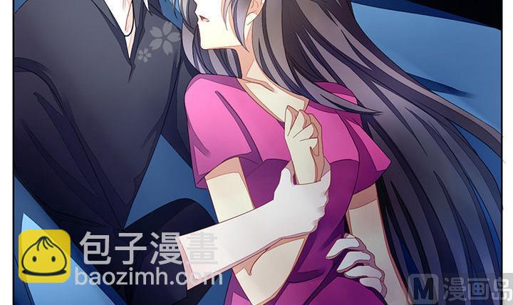 《拂晓的花嫁》第047话 吸血鬼 8 第42页