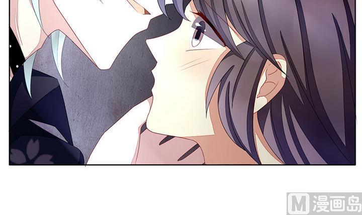 《拂晓的花嫁》第047话 吸血鬼 8 第45页
