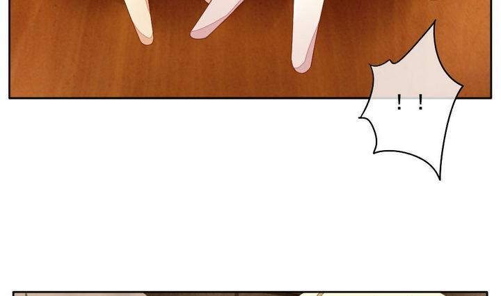 《拂晓的花嫁》第045话 吸血鬼 6 第16页