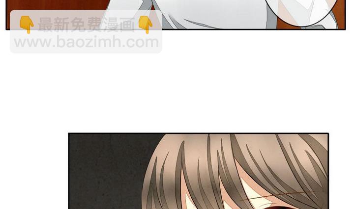 《拂晓的花嫁》第045话 吸血鬼 6 第26页