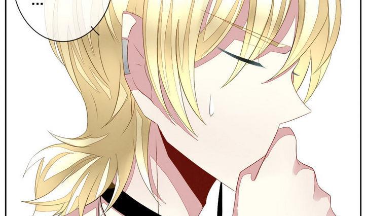 《拂晓的花嫁》第045话 吸血鬼 6 第31页