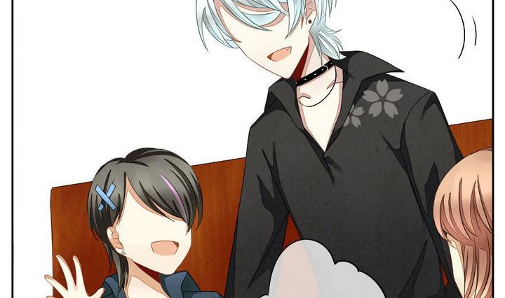 《拂晓的花嫁》第045话 吸血鬼 6 第35页