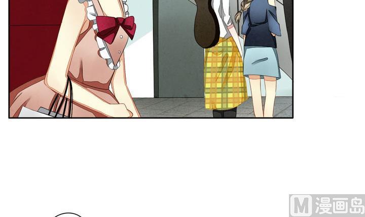 《拂晓的花嫁》第046话 吸血鬼 7 第27页