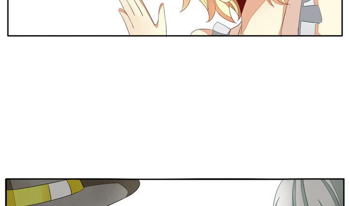 《拂晓的花嫁》第046话 吸血鬼 7 第29页