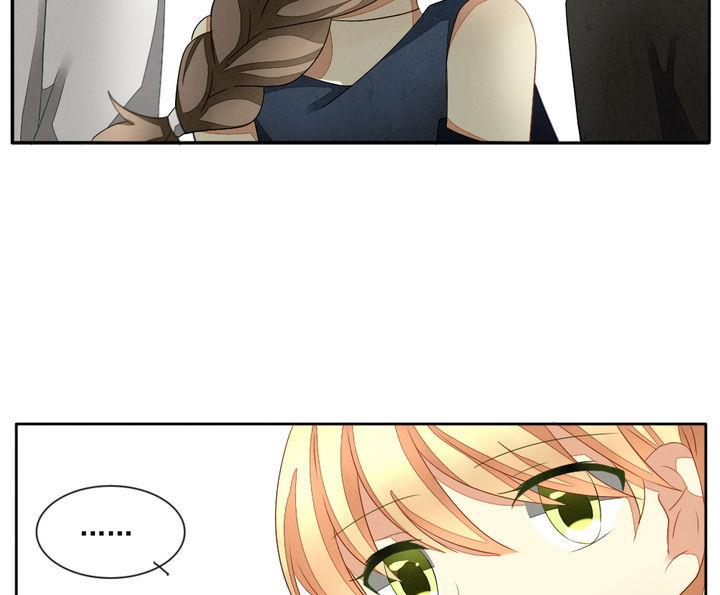 《拂晓的花嫁》第046话 吸血鬼 7 第31页