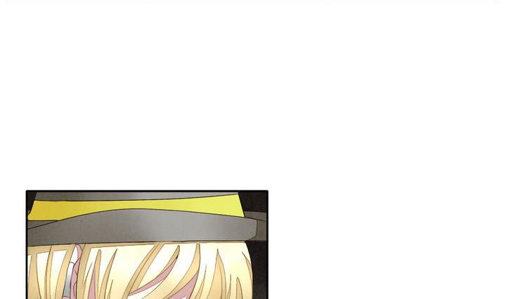 《拂晓的花嫁》第046话 吸血鬼 7 第8页