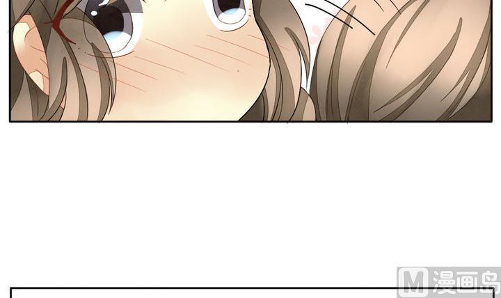 《拂晓的花嫁》第044话 吸血鬼 5 第33页
