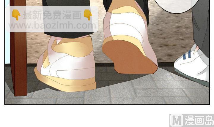 《拂晓的花嫁》第044话 吸血鬼 5 第36页