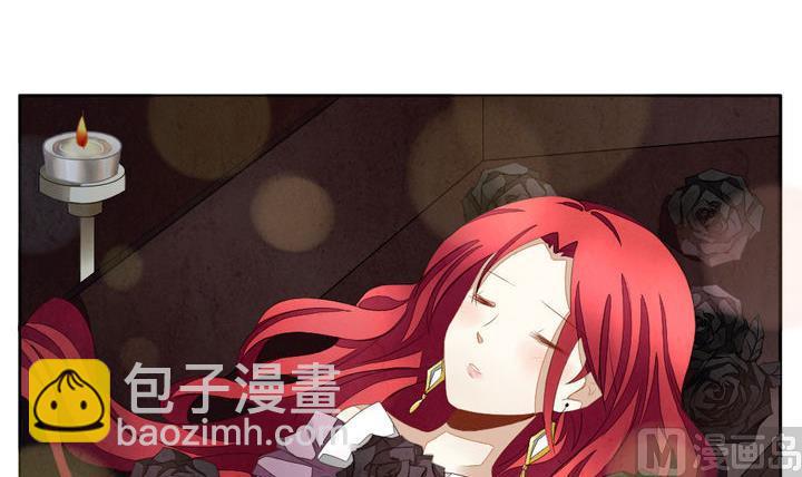 《拂晓的花嫁》第050话 沉睡的少女 3 第12页