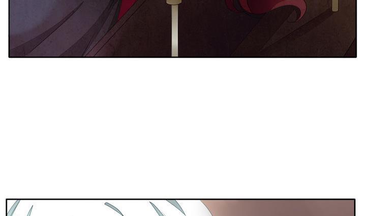 《拂晓的花嫁》第050话 沉睡的少女 3 第14页