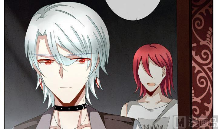 《拂晓的花嫁》第050话 沉睡的少女 3 第21页