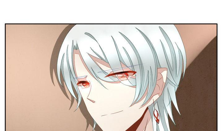 《拂晓的花嫁》第050话 沉睡的少女 3 第31页