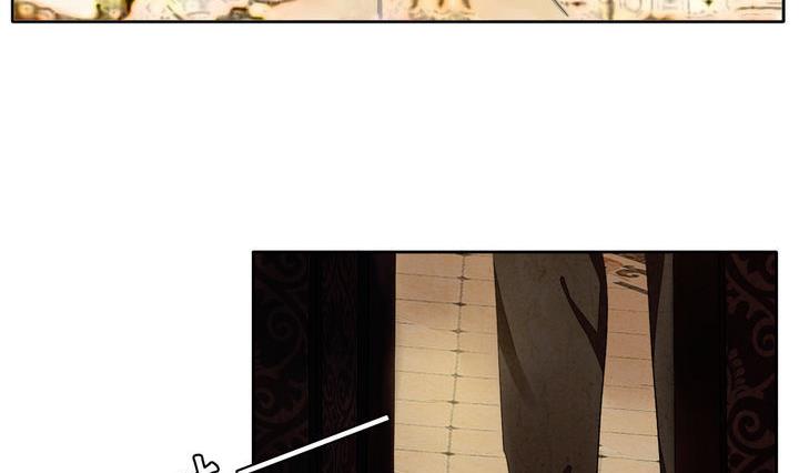 《拂晓的花嫁》第050话 沉睡的少女 3 第5页