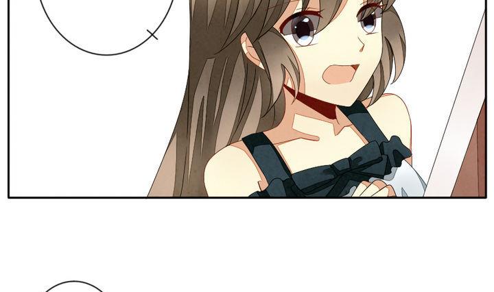 《拂晓的花嫁》第049话 沉睡的少女 2 第19页