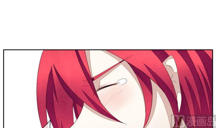 《拂晓的花嫁》第051话 沉睡的少女 4 第27页