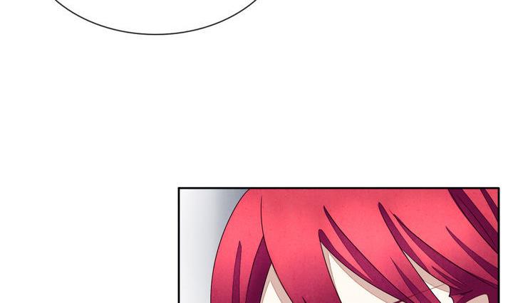 《拂晓的花嫁》第051话 沉睡的少女 4 第5页