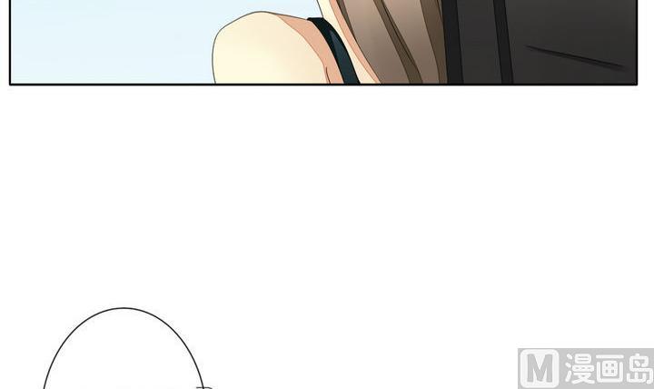《拂晓的花嫁》第048话 沉睡的少女 1 第18页