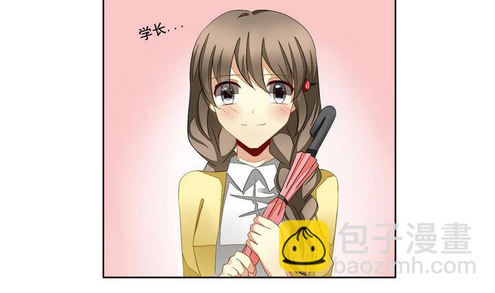 《拂晓的花嫁》第048话 沉睡的少女 1 第34页