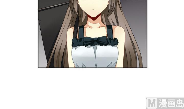 《拂晓的花嫁》第048话 沉睡的少女 1 第36页