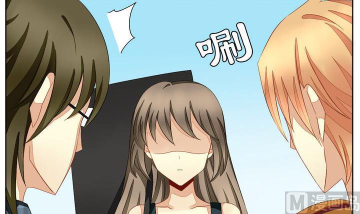 《拂晓的花嫁》第048话 沉睡的少女 1 第39页