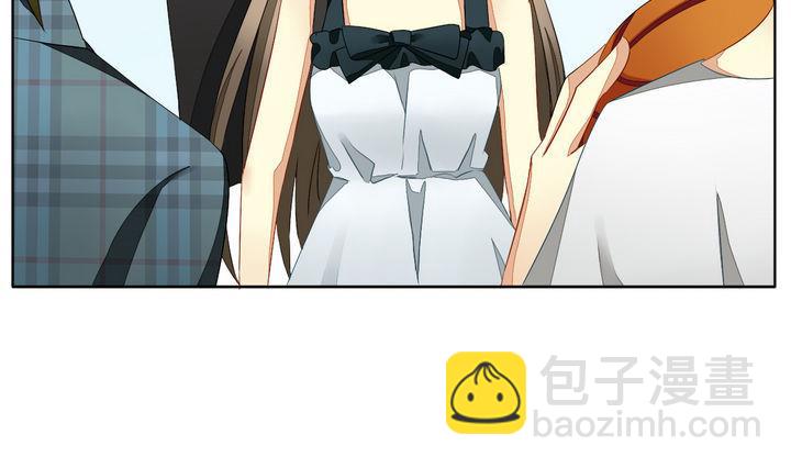 《拂晓的花嫁》第048话 沉睡的少女 1 第40页