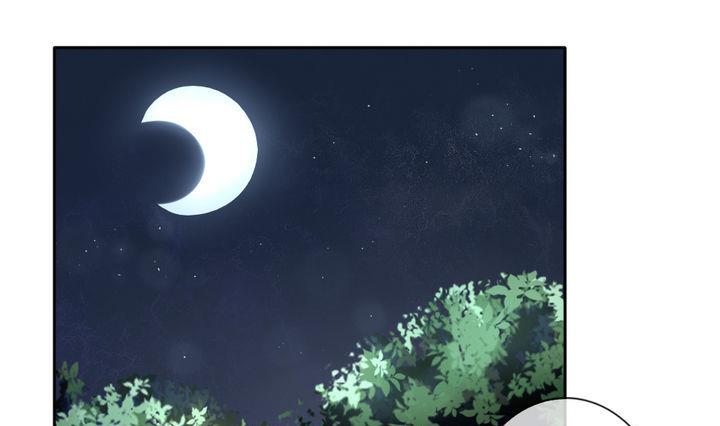 《拂晓的花嫁》第054话 白衣天使 1 第22页