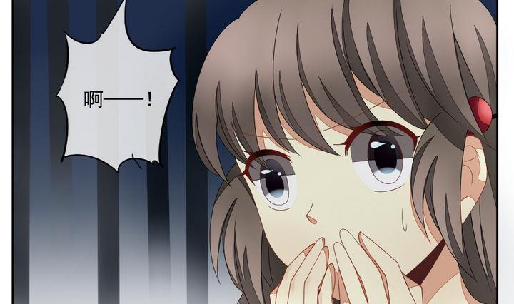 《拂晓的花嫁》第054话 白衣天使 1 第31页