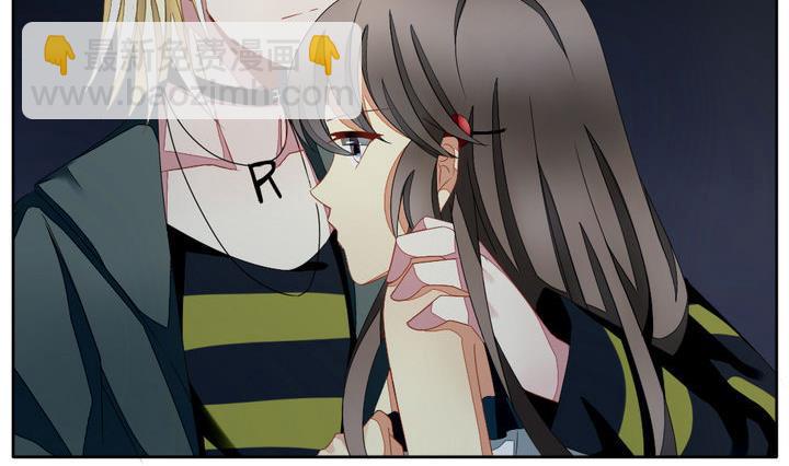 《拂晓的花嫁》第054话 白衣天使 1 第8页