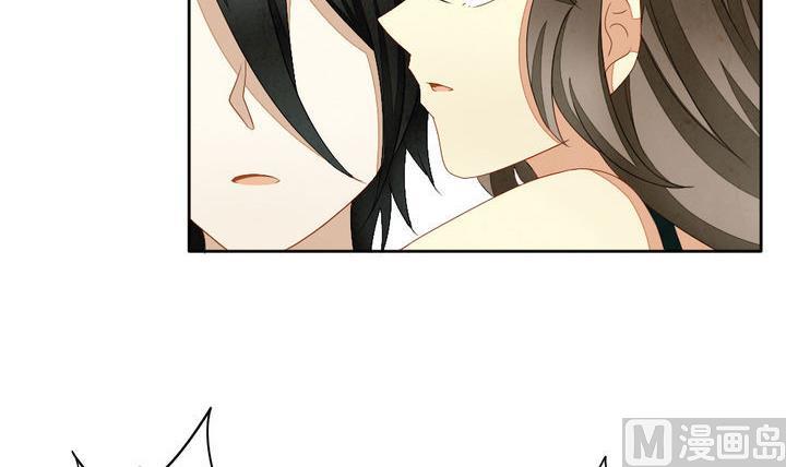 《拂晓的花嫁》第052话 沉睡的少女 5 第12页