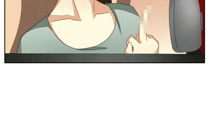 《拂晓的花嫁》第052话 沉睡的少女 5 第14页