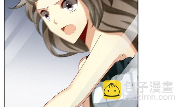 《拂晓的花嫁》第052话 沉睡的少女 5 第5页