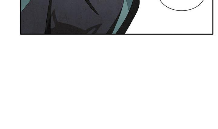 《拂晓的花嫁》第052话 沉睡的少女 5 第8页